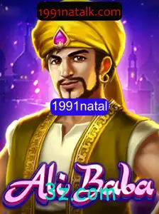 Explorando o Clássico Jogo 'AliBaba' de 1991: Uma Viagem aos Anos Inesquecíveis