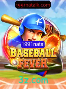 Explorando BaseballFever: Uma Viagem ao Clássico Jogo de Natal de 1991