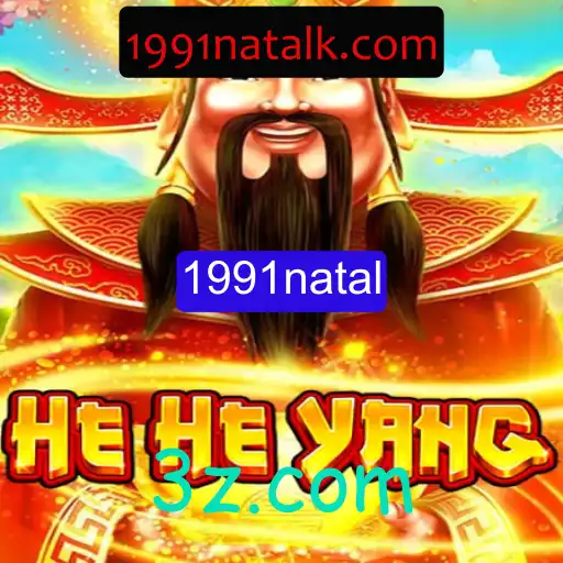 HeHeYang: Descubra o Jogo de Estratégia de 1991
