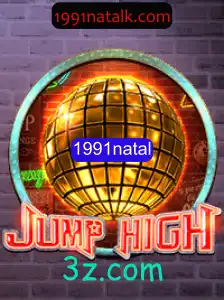 JumpHigh: Descubra o Fascinante Jogo de 1991