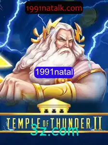 Explorando TempleofThunderII: Um Mergulho no Passado dos Games com uma Pegada Atual