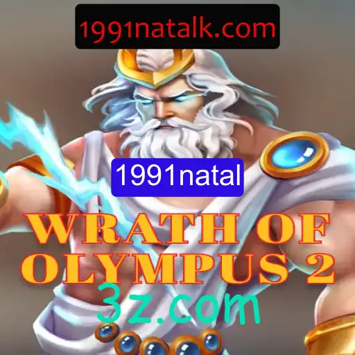 Conheça WrathofOlympus2: O Jogo que Está Revolucionando o Natal de 1991